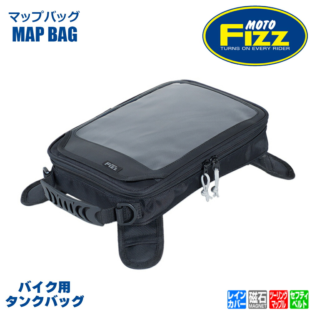 楽天市場】zx-12r（タンクバッグ｜バッグ・ケース）：アクセサリー