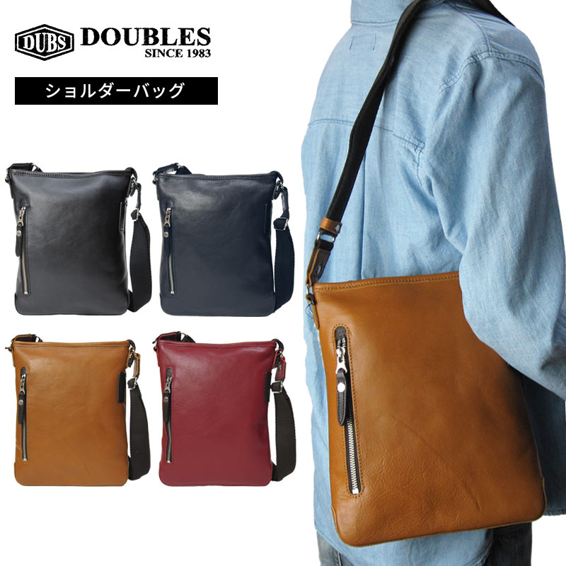 楽天市場】ショルダーバッグ メンズ レザー 牛革 本革 縦型 スクエア