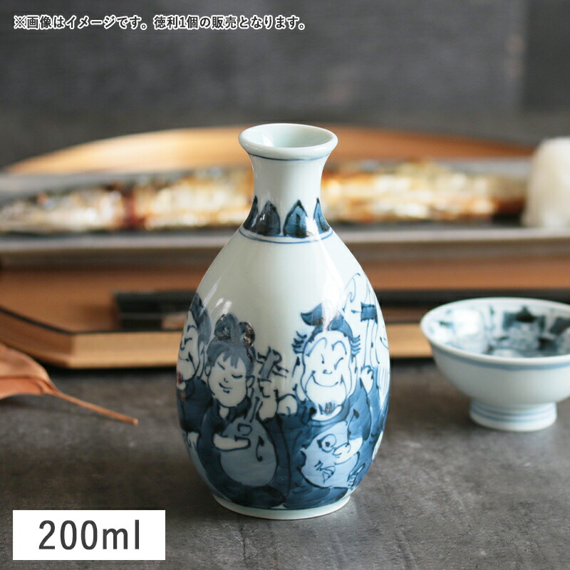 楽天市場】【クーポン配布中】染付 七福神 四角徳利 1合 200ml 有田焼