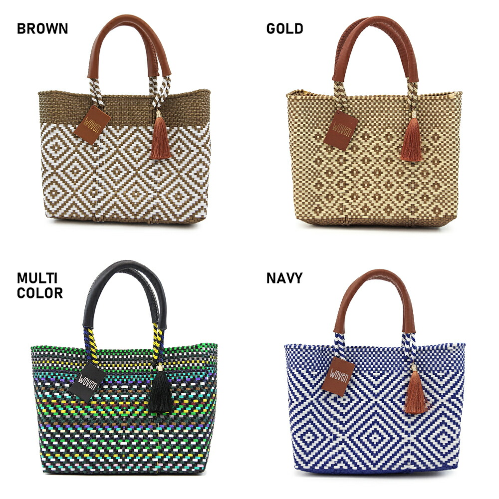 楽天市場】【2点セット SMALL】 WOVEN メルカドバッグ + ファーカバー