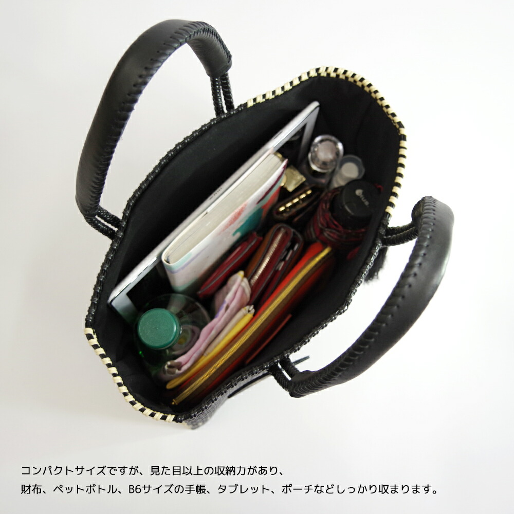 楽天市場】WOVEN ウーヴン バスケットバッグ メルカドバッグ Small