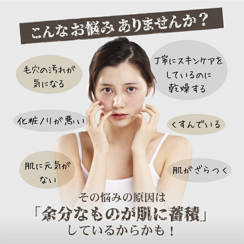 楽天市場】ポイント10倍UP【公式】花印®スパークリングフェイスジェル