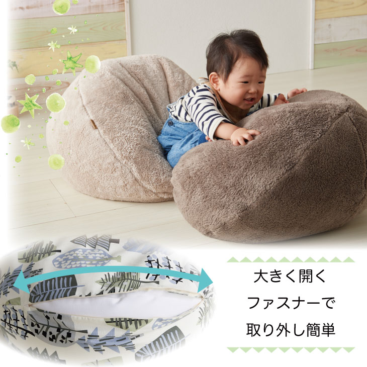 楽天市場】ボアオニオン ボア ビーズ クッション あったか 子供 人を