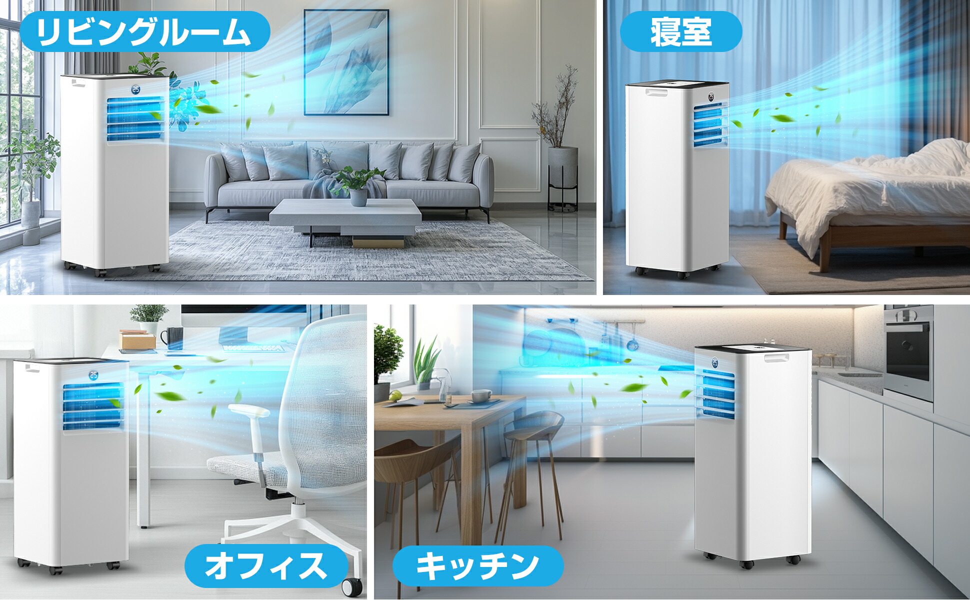 楽天市場】【工事不要】スポットエアコン スポットクーラー 12畳対応