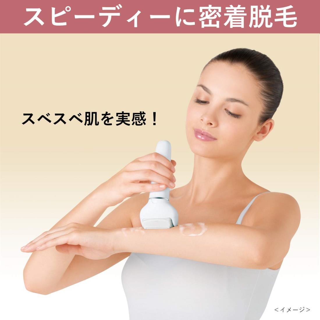 楽天市場】パナソニック 脱毛器 ソイエ ボディ&角質ケア用