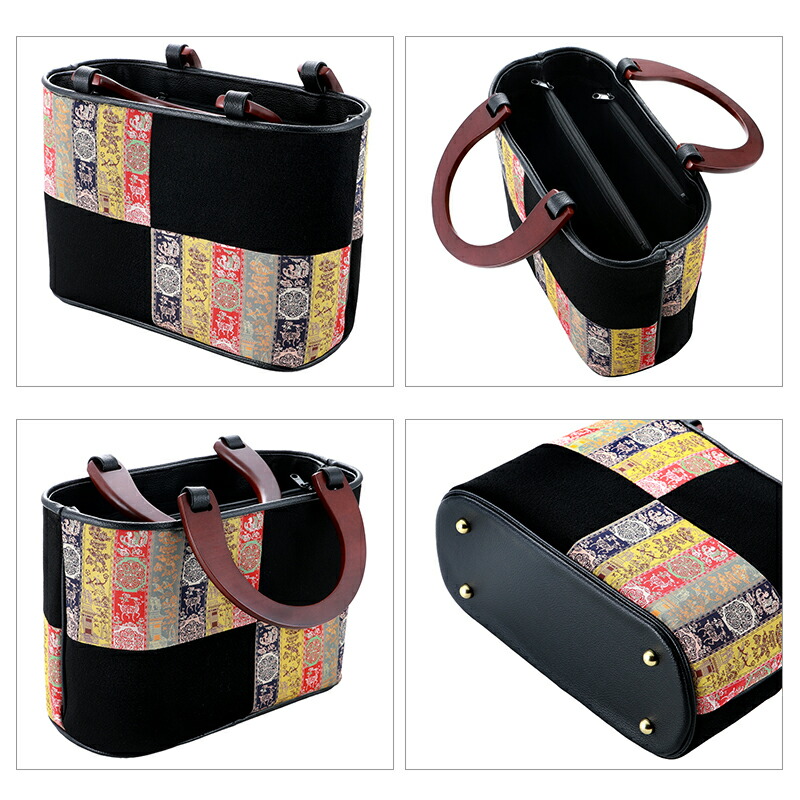 楽天市場】【30％OFF】龍村美術織物生地使用 高級 和装バッグ 木製持ち