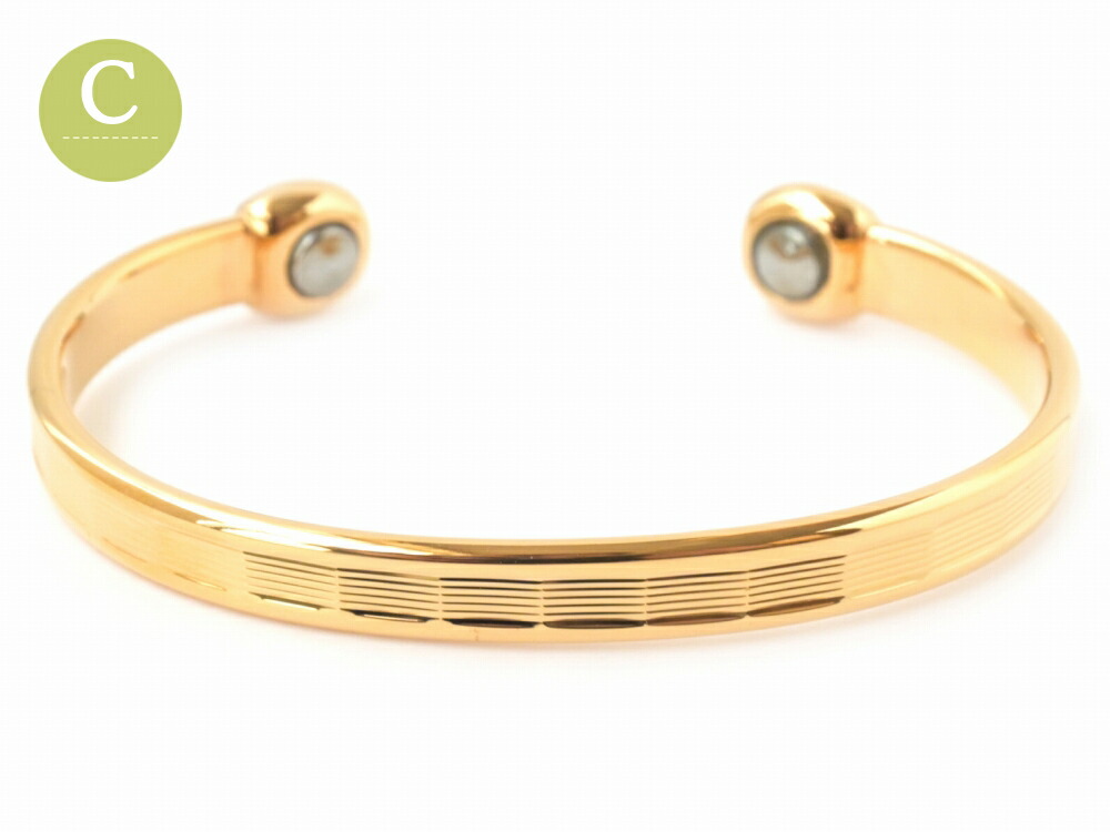 楽天市場】【30％OFF】送料無料 ゲルマニウム ミラクルパワー