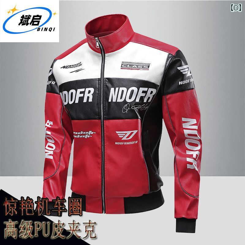 楽天市場】レザージャケット 革ジャン 裏起毛 赤 緑 黒 カラフル