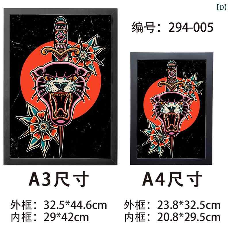 楽天市場】ポスター フォトフレーム A4 A3 タトゥー アート デザイン画