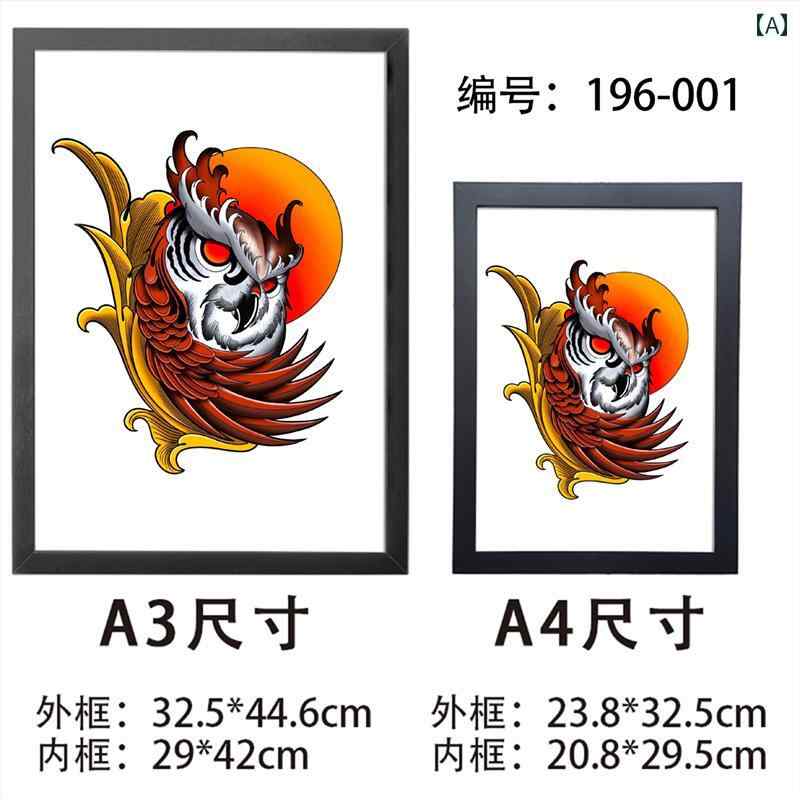 楽天市場】ポスター フォトフレーム 入れ墨 絵 ポップ 鬼 A4 A3