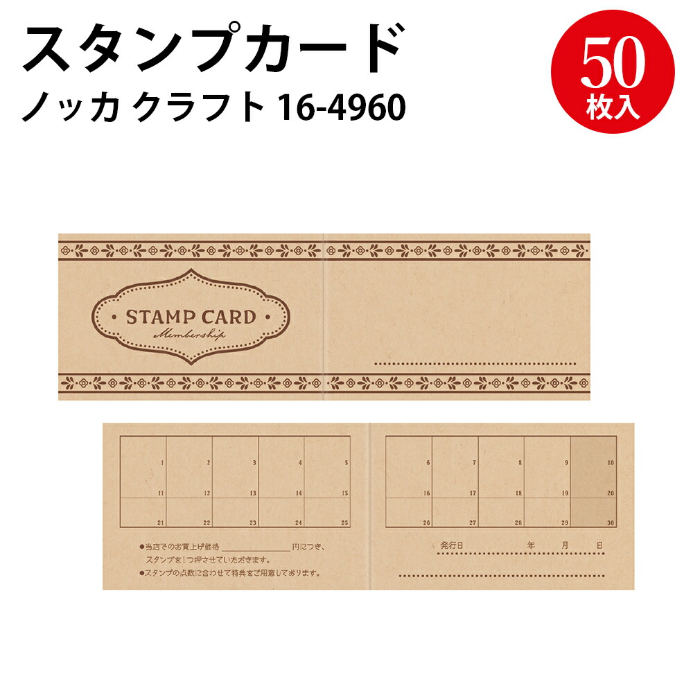 16-4960.jpg?fitin=720:720