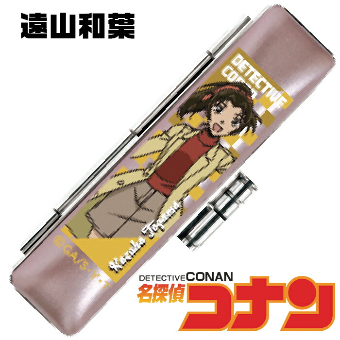楽天市場】名探偵コナン ネオメタリックケース 印鑑ケース グッズ 10.5