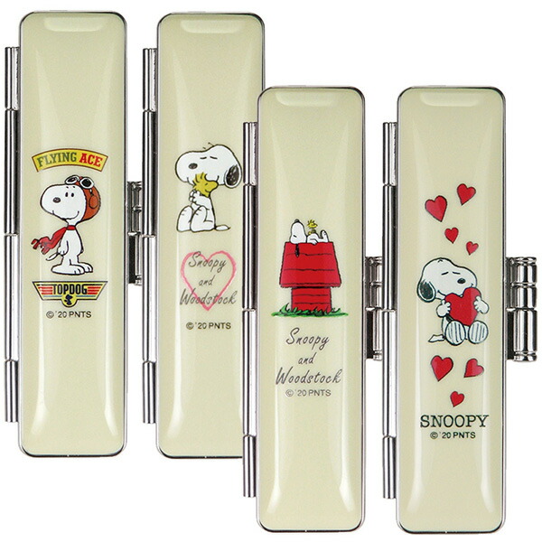 楽天市場】印鑑ケース スヌーピー ヒットケース 朱肉付（12mm丸×60mm丈