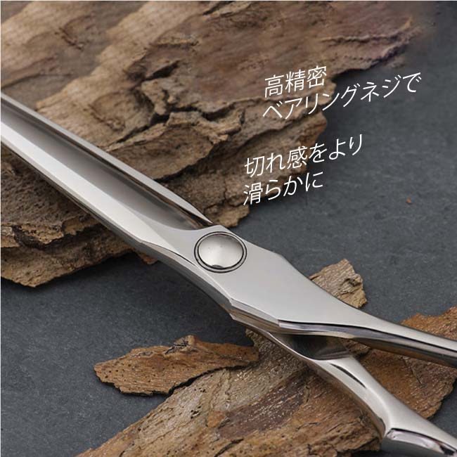 楽天市場】【飛燕シザー】Hien Dowa Cobalt GTX-S 一番人気のコバルト