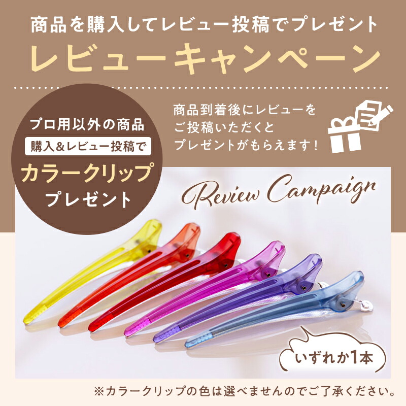 楽天市場】ビエンナ 本革シザーケース (黒/茶色) たくさん入る 美容師