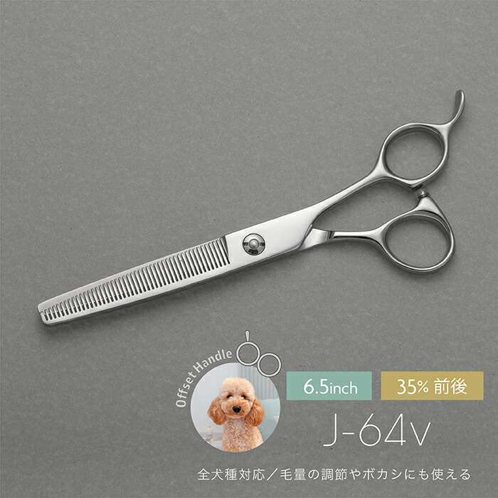 楽天市場】ブレンダー シザーの通販