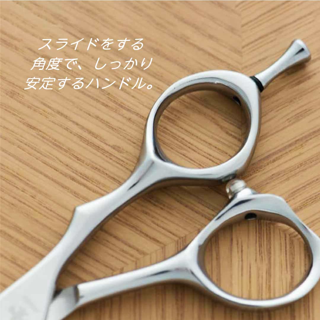 楽天市場】【送料無料】【スライドカット専用】【飛燕シザー】 Dowa