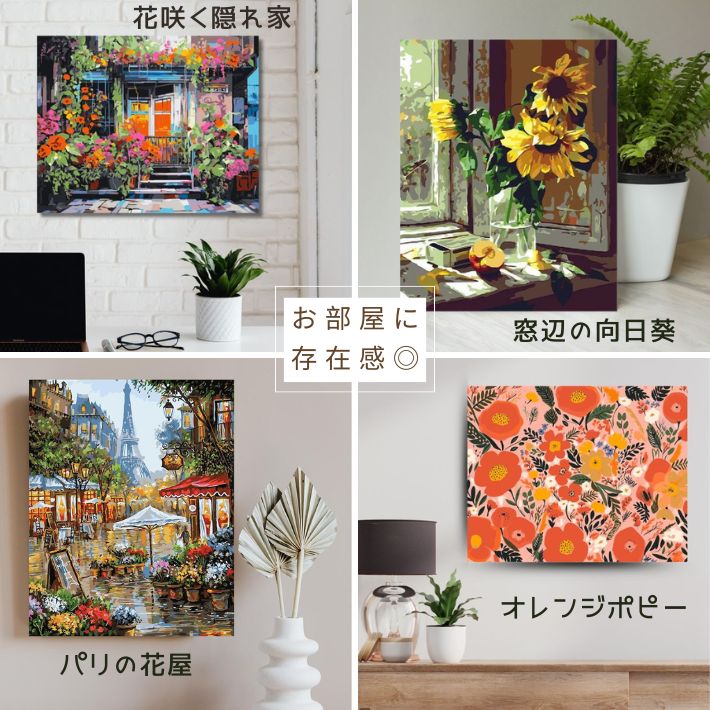 絵画】50号 無題 花の絵 (アクリル絵具 蝋 油性マーカー) 極彩色 絵画