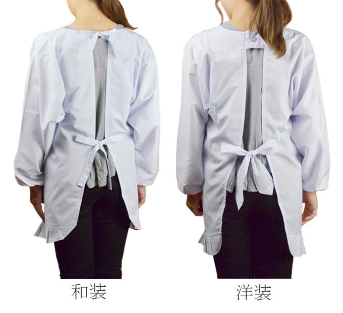 楽天市場】割烹着 白 和装 洋装 M/L/LL 名入れ可 エプロン 日本製