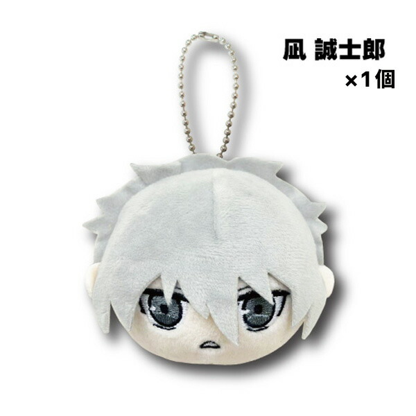 楽天市場】【送料無料】ブルーロック フェイスマスコット 凪誠志郎