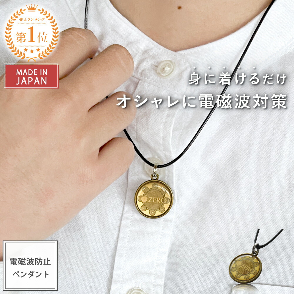 楽天市場】【イベント専用ページ】【公式】【従来モデル1年】【特別