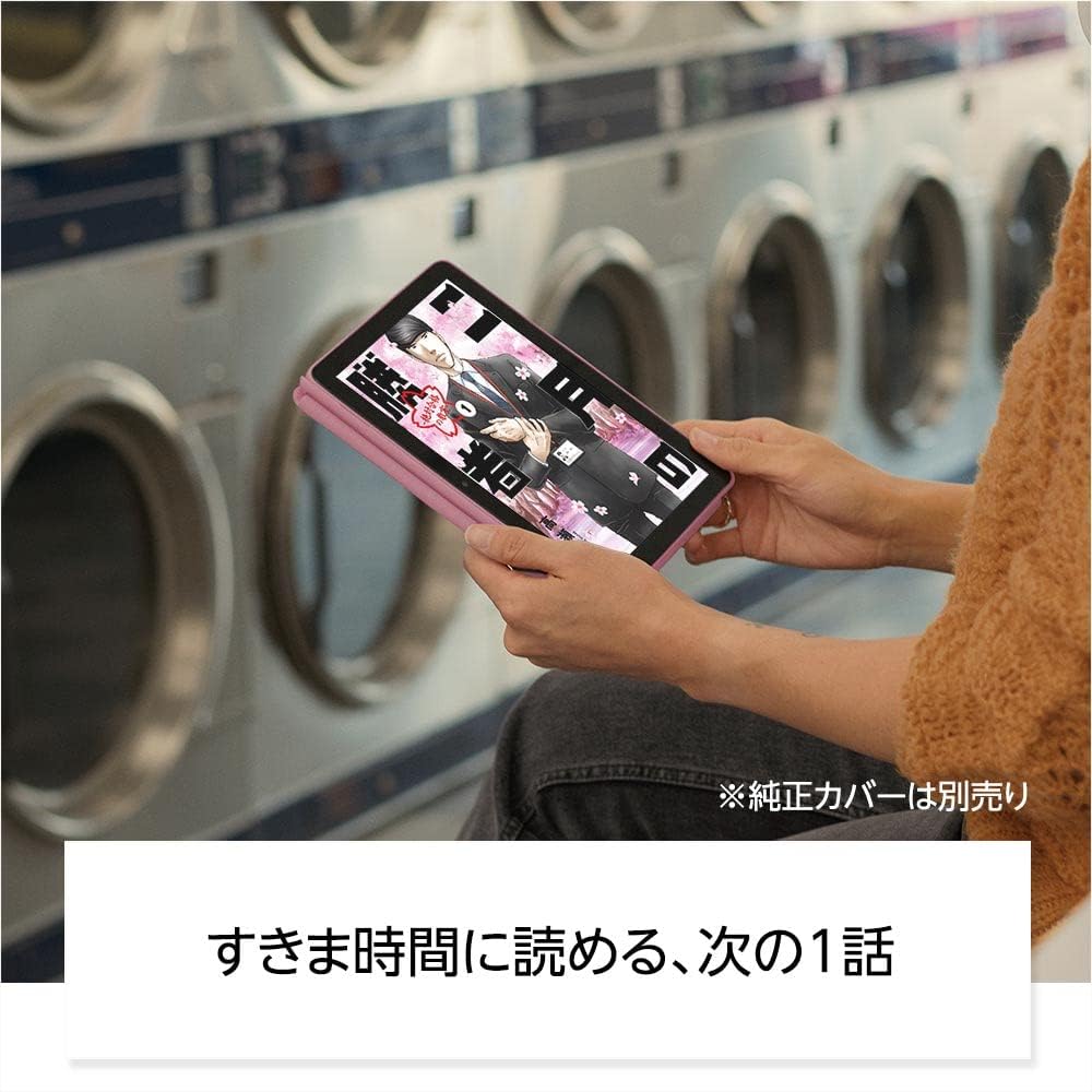 楽天市場】Amazon Fire HD 8 タブレット 8インチHD ディスプレイ 64GB