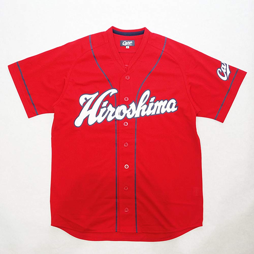 楽天市場】広島東洋カープ V7記念 ユニフォーム （レプリカ） 2016年