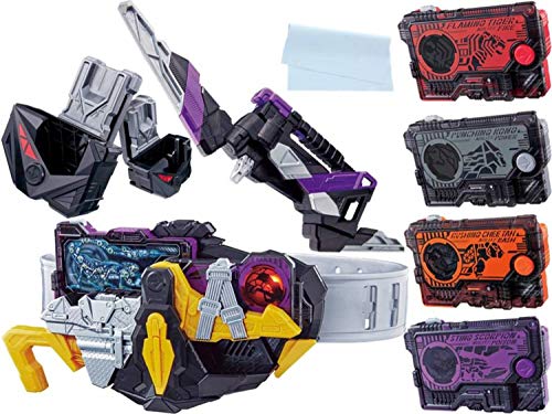 楽天市場】仮面ライダーゼロワン 変身ベルト DX滅亡迅雷フォース