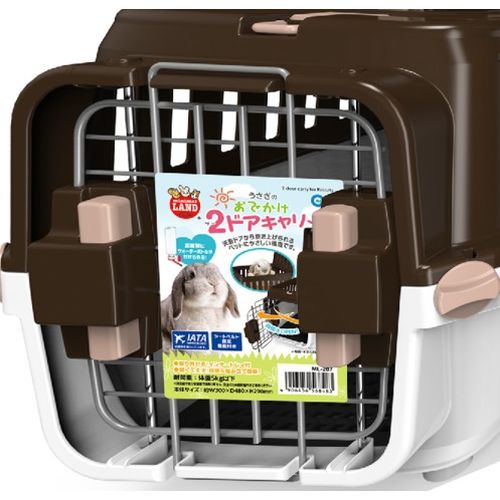 楽天市場】【ハッピーベル】うさぎのおでかけ2ドアキャリー