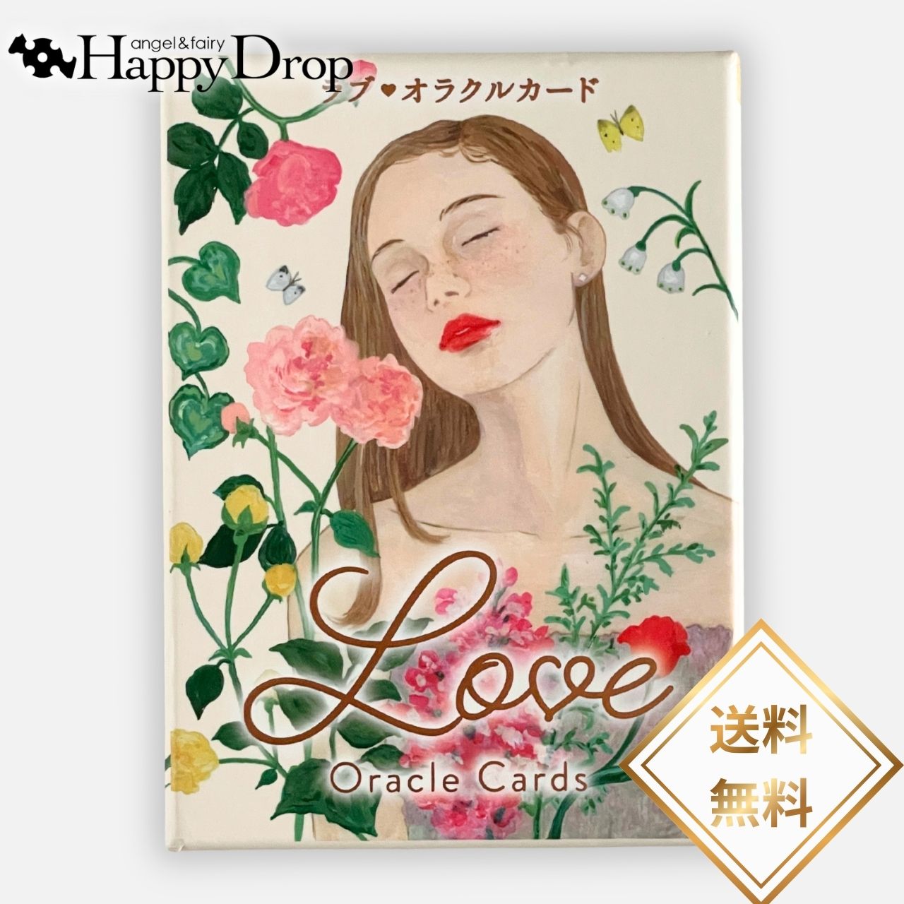 楽天市場】ラブオラクルカード オラクルカード 日本語版 日本語解説書
