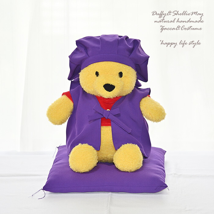 楽天市場】【名入れOK】【ぬいぐるみセット】くまのプーさん S