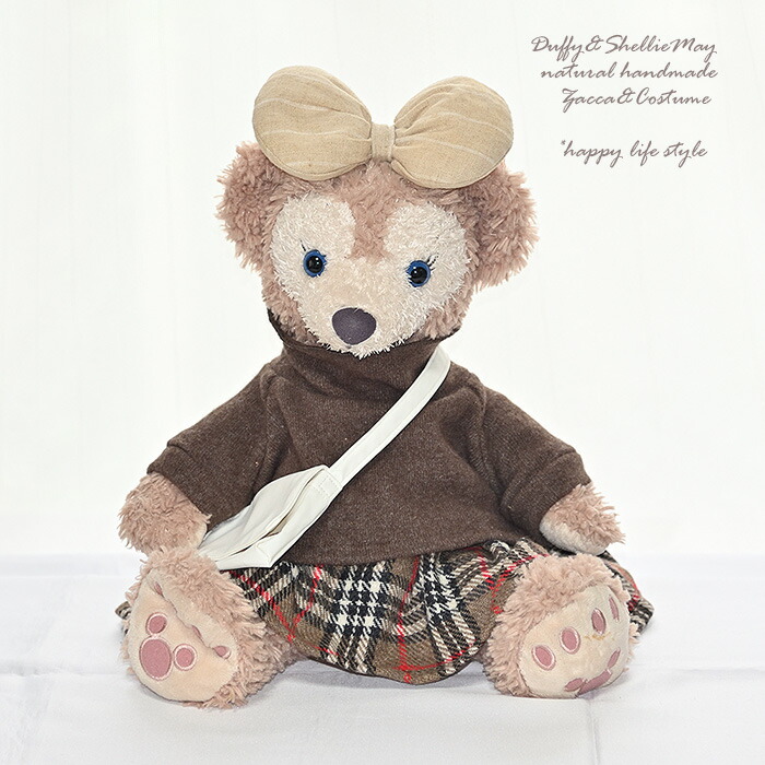 楽天市場】ダッフィー シェリーメイ コスチューム グッズ Sサイズ 43cm