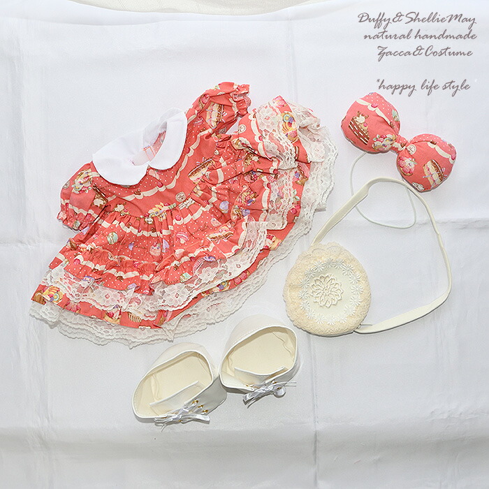 楽天市場】ダッフィー*シェリーメイコスチューム☆ダッフィー