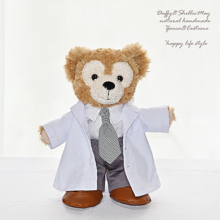 楽天市場】ハンドパペットサイズダッフィー*シェリーメイコスチューム