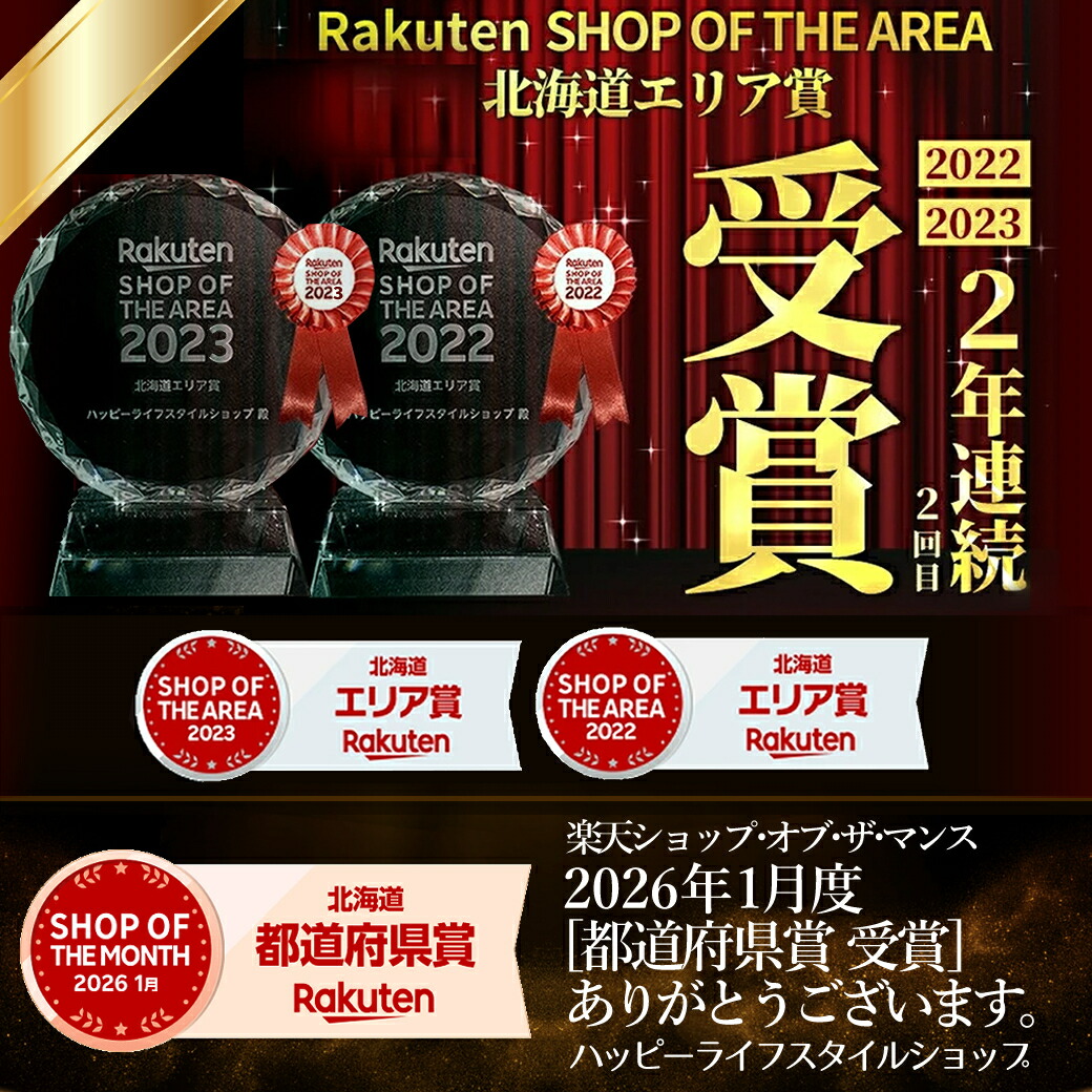 楽天市場】☆ 4本セット キーパー技研 keeper エコプラスレジン 40ml 2