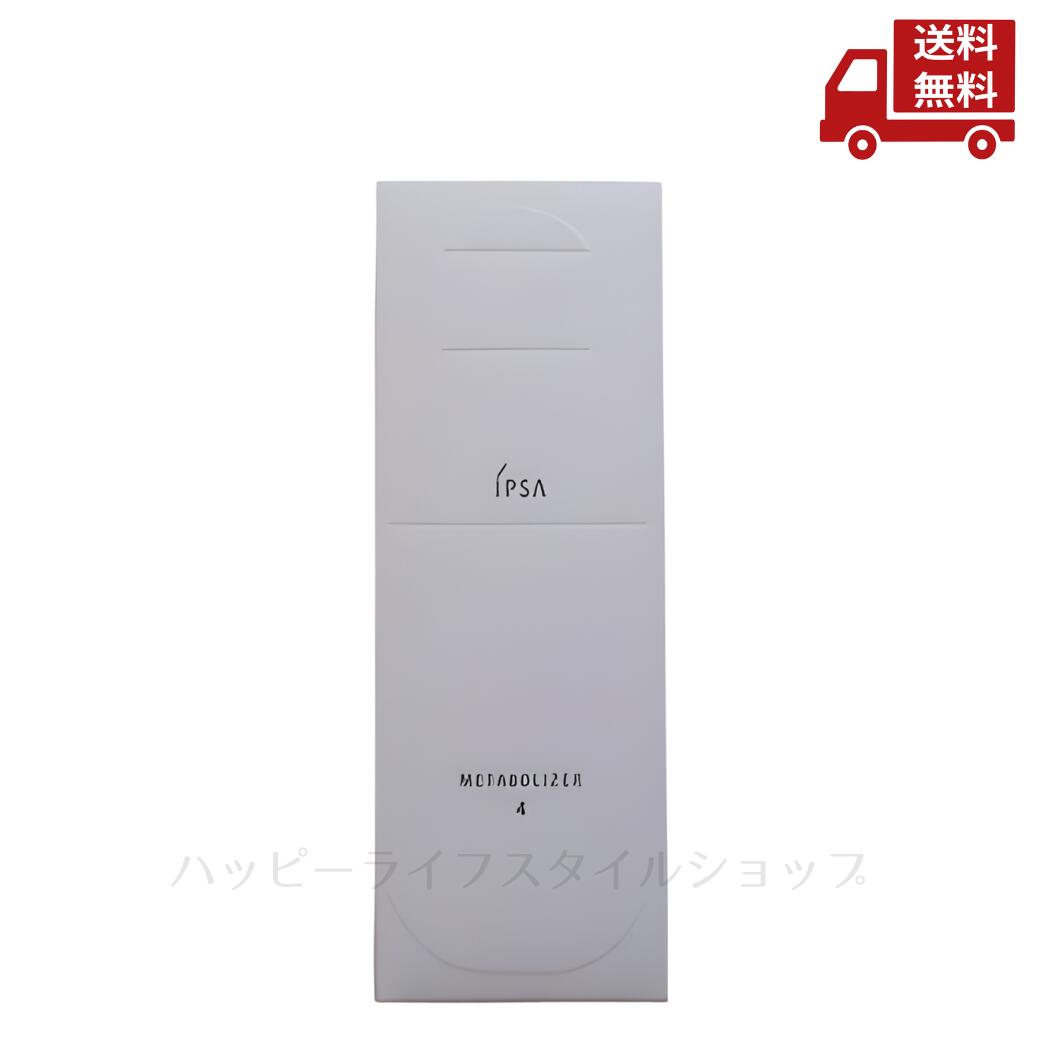 楽天市場】イプサ me5の通販