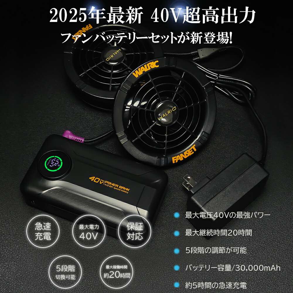 楽天市場】＼SS赤字覚悟 25％OFFで8,211円⇒6,158円／[即日出荷]空調