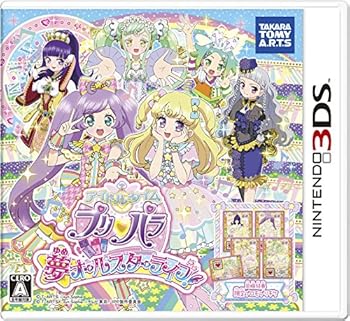 楽天市場】プリパラds（Nintendo 3DS・2DS｜テレビゲーム）の通販