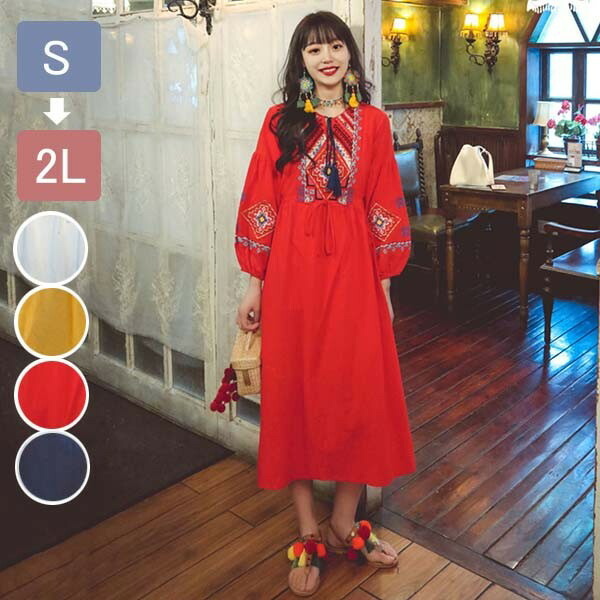 楽天市場】ワンピース レディース ボヘミアン風 ロング マキシ丈 刺繍