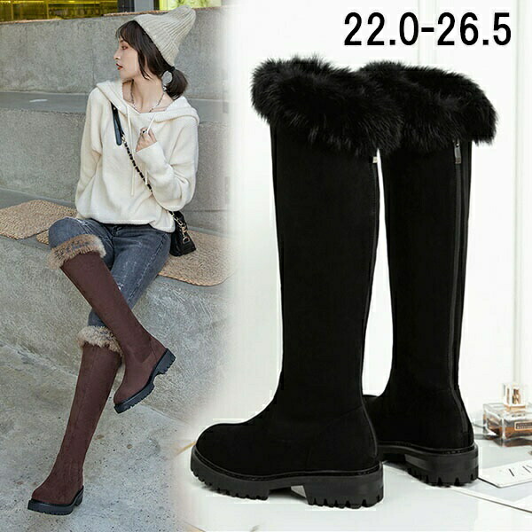 楽天市場】ロングブーツ ボア ヒール3.5cm 裏起毛 ポアブーツ 厚底