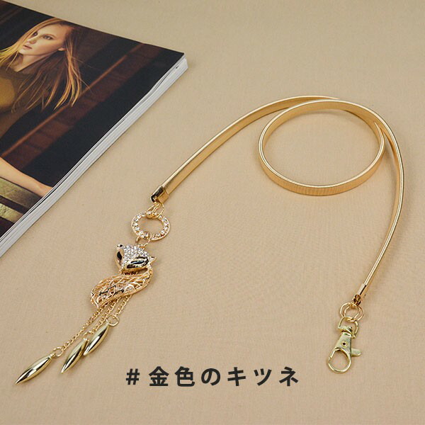 楽天市場】チェーンベルト ドレスベルト レディース ウエストチェーン