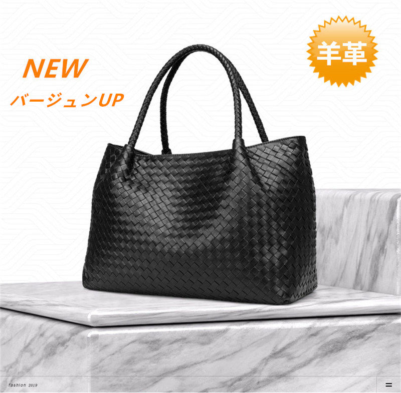 楽天市場】【送料無料】レディースバッグ レディーストートバック