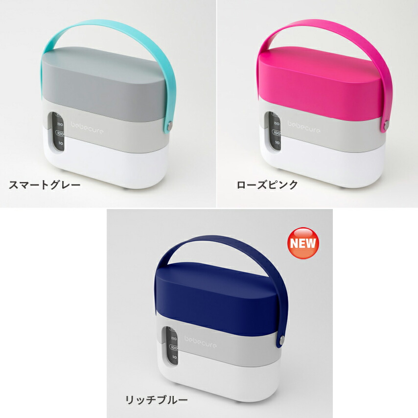 楽天市場】鼻水吸引器 電動 bebecureベベキュア2電源対応（リッチ