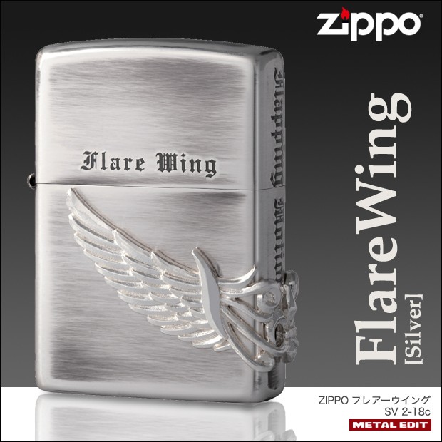 楽天市場】zippo 羽の通販