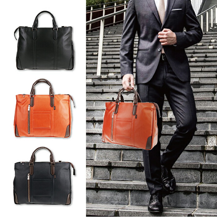 楽天市場】EVERWIN エバウィン 21598 フィレンツェ ブリーフケース