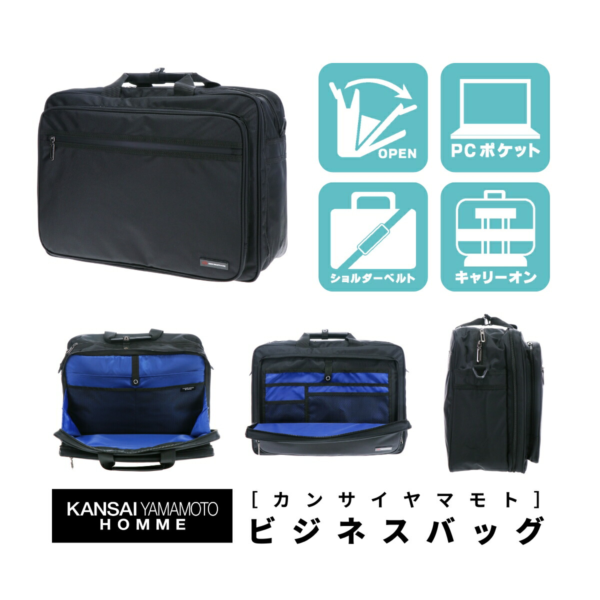 楽天市場】KANSAI YAMAMOTO HOMME カンサイヤマモト オム ビジネス