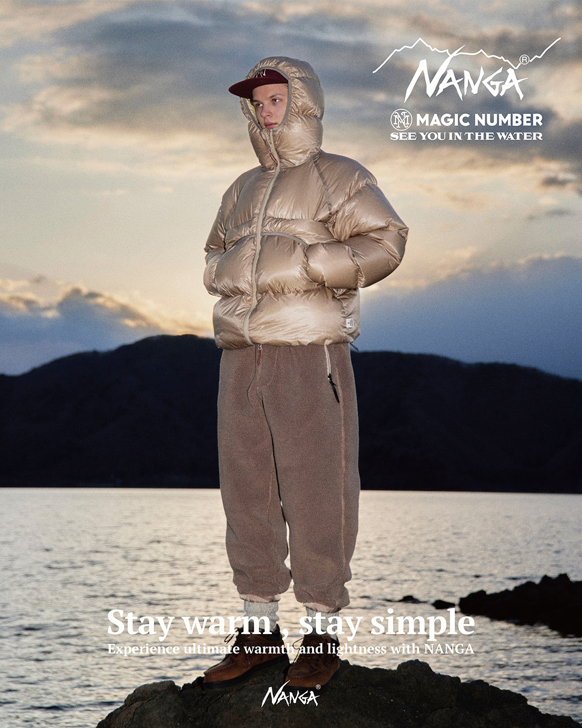 楽天市場】【セール20%OFF】MAGIC NUMBER マジック ナンバー UNRETRO