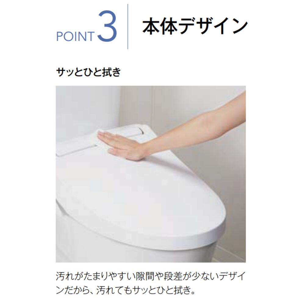 楽天市場】リクシル CW-KB32A シャワートイレ KBシリーズ(旧:CW-KB32