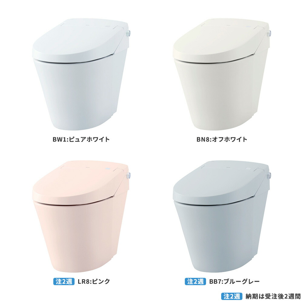 楽天市場】＼ショップオブザイヤー受賞／ サティスS6【YBC-S40P,DV