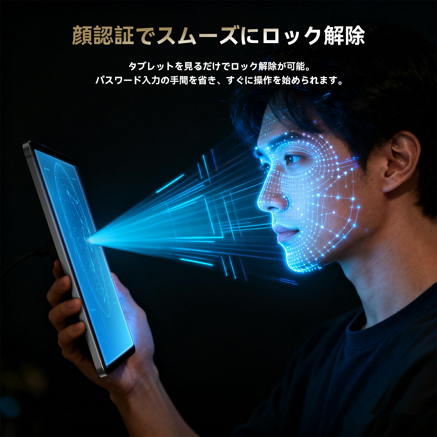 楽天市場】タブレット 8インチ Android16 タブレット BNCF BPad T1